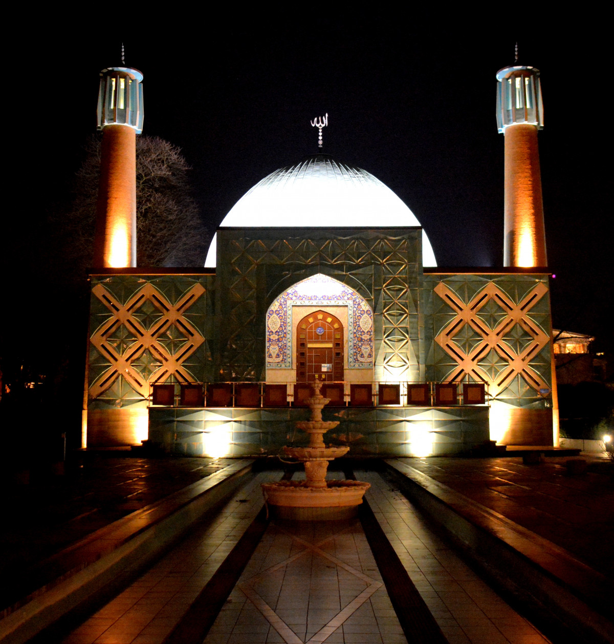 azislam.com