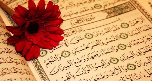 Benefits of Surah Ar Rahman