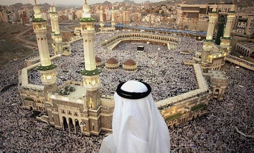 Can Muslim Perform Hajj Every Year