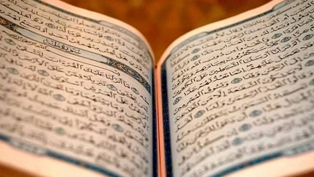 Download 91+ Contoh Surat Surat Al Waqiah Muzammil Terbaru Gratis